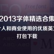 118图库118彩图库网址