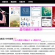 香港1861图库上图最早+最稳+最块